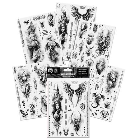 Тату P.INK Набор наклеек-тату 5 листов,210х148 Фэнтези наклеек zyxhz 24 шт