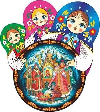 Сувенир, АКМ, Магнит круглый Палех.Сказка о царе Салтане 6*7см, смола