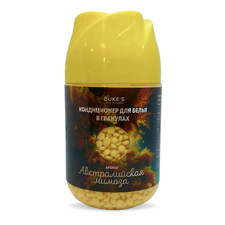 Кондиционер для белья DUKE’S HOME WONDERS Кондиционер для белья аромат Австралийская мимоза в гранулах перьевая ручка duke 2009 memory charlie chaplin
