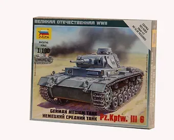 Сборная модель Немецкий средний танк Pz.Kp.fw.III G, 6119, ЗВЕЗДА