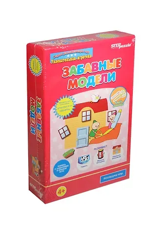 Игра развивающая Step puzzle Забавные модели