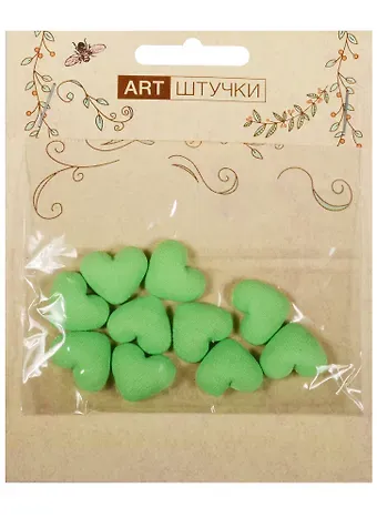 Полубусины сердечки на металле 1.8 см, 10 штук в пакете с подвесом салатовые