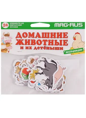 Развивающий набор MAG-RUS Домашние животные и их детеныши. Ассоциации 24 эл-та, картон, магнит