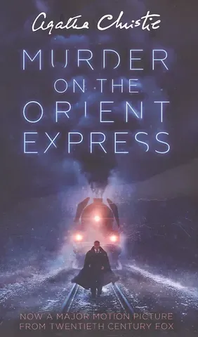Agatha Christie, Агата Кристи Murder on the Orient Express