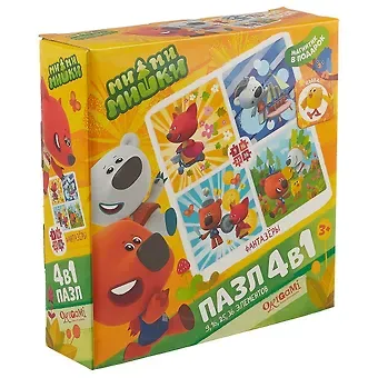 Пазл ORIGAMI Набор.4в1 9-16-25-36эл. 