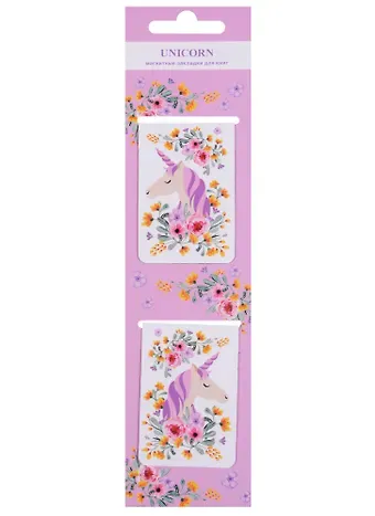 Магнитные закладки «Unicorn», розовые, 2 штуки