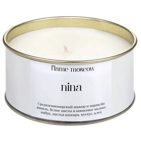 Свеча ароматическая FLAME MOSCOW Свеча в металле Nina электромагнитный клапан для генератора shaluo engine flame out device off valve 12v 24v