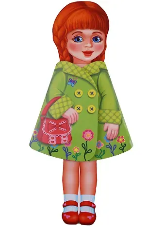 Алексей Козырь, Анна Козырь Книжка-Кукла Шатенка