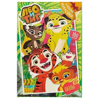 Пазл ORIGAMI/Оригами 160эл.22*33см Лео и Тиг 03869