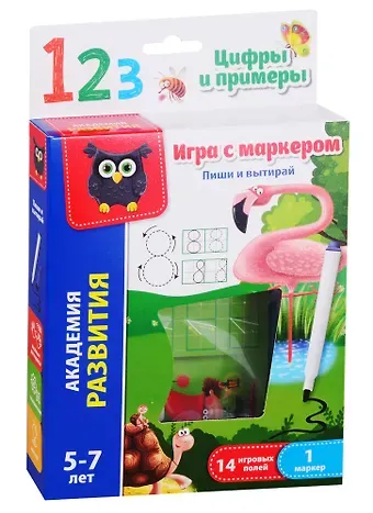 Игра с маркером «Пиши и вытирай. Цифры и примеры», Vladi Toys