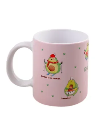 Кружка Будни авокадо (керамика) (330мл) (коробка)