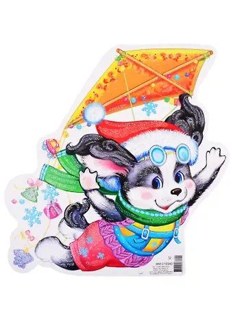 Плакат вырубной А4 