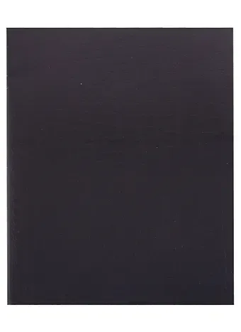 Тетрадь в клетку Hatber, 