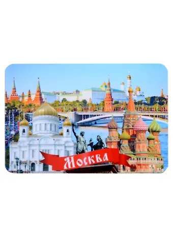 ГС Магнит на картоне 70х100мм Москва Коллаж