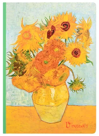 Блокнот Винсент Ван Гог Подсолнухи
