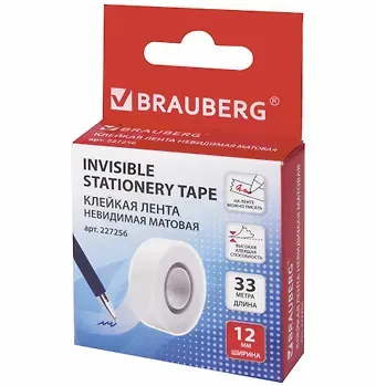Лента клейкая 12мм*33м невидимая, матовая, BRAUBERG