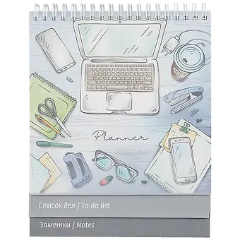 Планинг недат. 90л 165*205 