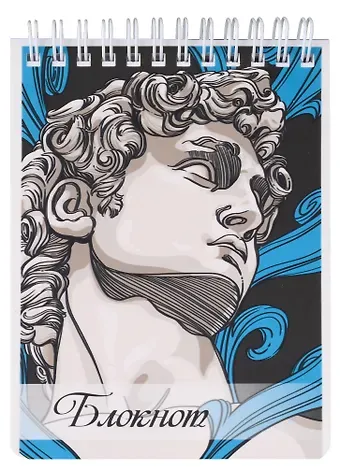 Блокнот А6 120л кл. 