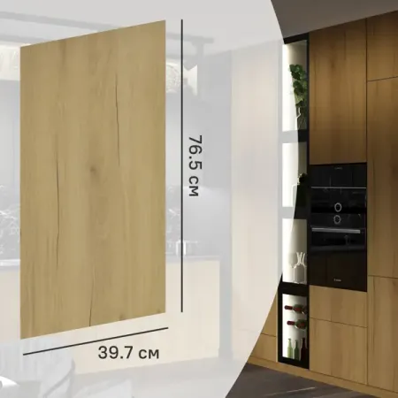 Фасад кухонного шкафа Верея 39.7x76.5 см DELINIA ID ЛДСП цвет Светлое дерево статуэтки кирин из дерева qianfaneives пара
