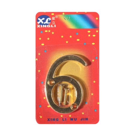 Цифра металлическая Локри №6 александр андреевич проханов паола боа цифра