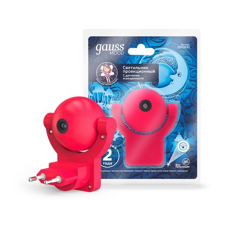 Светильник Gauss Diy0032 Розеточный Mood 0,5W промышленный лазерный светильник q baihe красный 650 нм 100 мвт