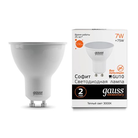 Лампа Gauss LED Elementary MR16 GU10 7W 530lm 3000К 1/10/100 лампа gauss elementary 3 5вт gu5 3 led 300лм 4100k mr16 спот