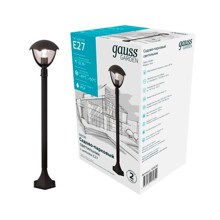 Светильник садово-парковый Gauss Aura столб 200х200х1000mm солнечные светильники amaryllis для сада 1000lm 192led