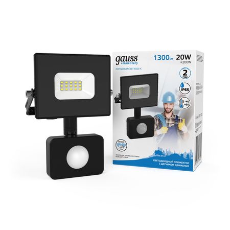Прожектор светодиодный Gauss Elementary LED 20W 1380lm IP65 6500К с датчиком движения 1/30 светодиодная лампа thebse с датчиком движения e27 6 9 12 15 18 вт