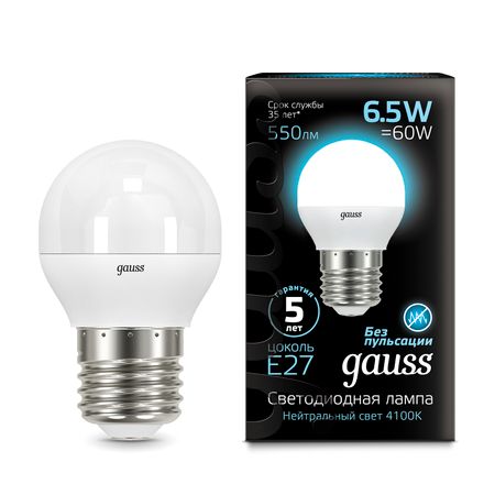 Лампа Gauss LED Globe E27 6.5W 4100K