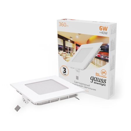 Встраиваемый светильник Gauss ультратонкий квадратный IP20 6W,120х120х22, Ø105х105, 2700K 360лм 1/20 светильник ночник настольный gauss qplus 5вт led 200лм 2700 6000k 5в розовый