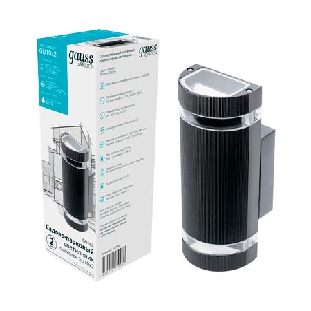 Светильник садово-парковый Gauss Enigma настенный архитектурный, 2xGU10, 100х105х300mm светильник садово парковый настенный maytoni unter den linden e27 60 вт ip54 o578wl 01b