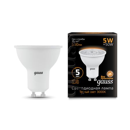 Gauss LED MR16 GU10 5W 3000K 1/10/100 лампа gauss basic mr16 8вт 700лм 3000k gu10 led