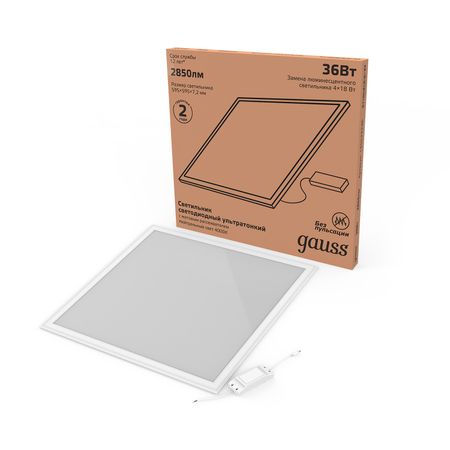 Светодиодная панель Gauss 145024236 4000К с драйвером светодиодная панель подсветки для samsung 8 шт