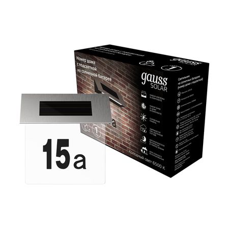 Номер дома Gauss Solar LED на солнечной батарее отпугиватель птиц на солнечной батарее 3 шт