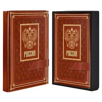 Ежедневник полудат. А5+ 192л 175x245 