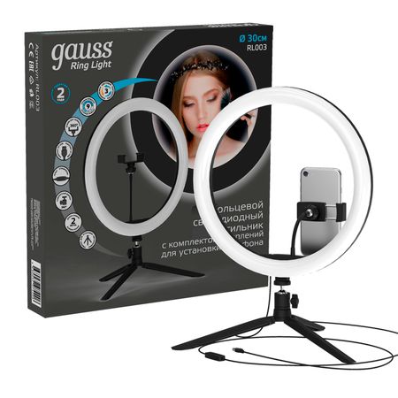 Светильник Gauss Ring Light RL003 светодиодный кольцевой 30 см eakins 96pcs led ring light для микроскопа