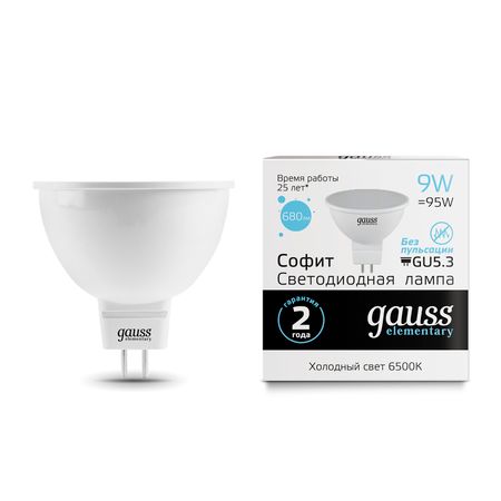 Лампа Gauss LED Elementary MR16 GU5.3 9W 6500K лампа gauss elementary 3 5вт gu5 3 led 300лм 4100k mr16 спот