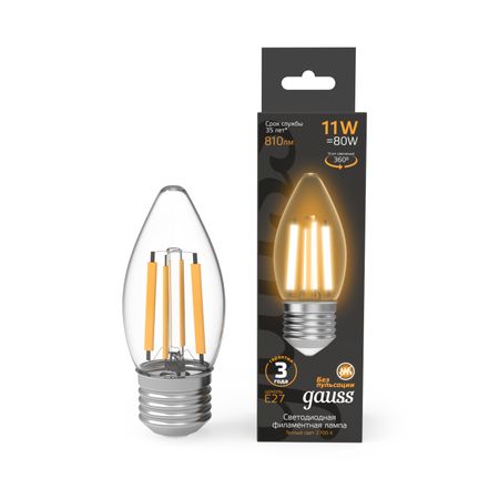 Лампа Gauss Filament Свеча 11W 810lm 2700К Е27 LED 1/10/50 ветрозащита воздухозаборника cvt для cfmoto 500 x5 u5 cf188 600 x6 u6 z6 625 cf196 goes 520 525 625i 0180 013102 0010