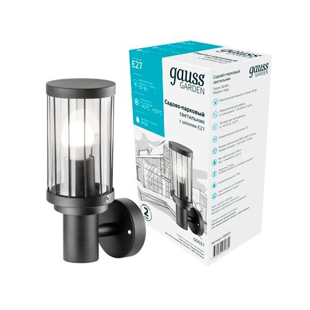 Светильник садово-парковый Gauss Vega на стену вверх 10.5х24х14.2cm moonbiffy наклейки на стену для