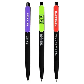 Ручка шариковая 