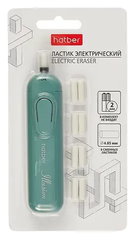 Ластик электрический 