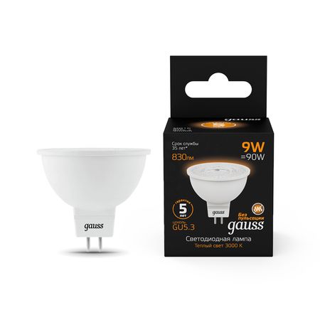 Лампа Gauss MR16 9W 830LM 3000K GU5.3 лампа gauss elementary 3 5вт gu5 3 led 290лм 3000k mr16 спот
