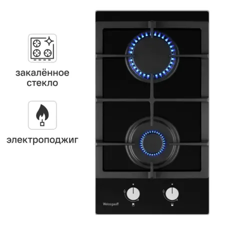 Газовая варочная панель Weissgauff HGG 320 BGL 29.4 см 2 конфорки цвет черный плитка электрическая матрёна ма 061 1000вт 1 конфорка чугун