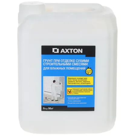 Грунтовка для влажных помещений Axton 5 л