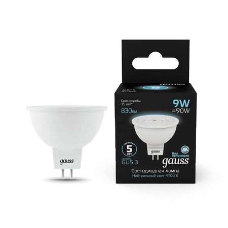 Лампа Gauss MR16 9W 830LM 4100K GU5.3 лампа gauss elementary 3 5вт gu5 3 led 300лм 4100k mr16 спот
