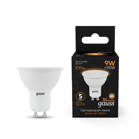 Лампа Gauss MR16 9W 830LM 3000K GU10 лампа gauss mr16 5вт gu10 led 500лм 3000k рефлектор