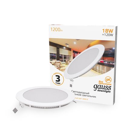 Встраиваемый светильник Gauss ультратонкий круглый IP20 18W,225х22, Ø210, 2700K 1200лм 1/20 светильник ночник настольный gauss qplus 5вт led 200лм 2700 6000k 5в розовый