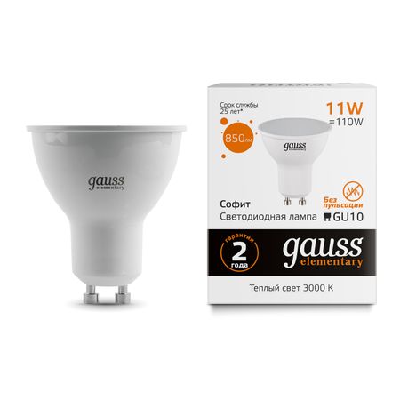 Лампа Gauss Elementary MR16 11W 3000K GU10 лампа gauss mr16 5вт gu10 led 500лм 3000k рефлектор