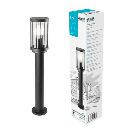 Светильник садово-парковый Gauss Vega столб 10.5х50cm