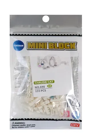 Конструктор Персидская кошка, 155 элементов, пластик, во флоупаке